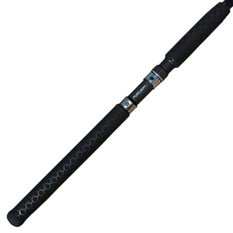8'0'' Heavy Musky Trolling & Sucker Rod